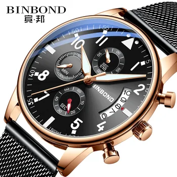 BINBOND Роскошные брендовые мужские кварцевые Деловые часы с датой, Модные военные наручные часы, водонепроницаемые Мужские Повседневные часы со светящимся календарем